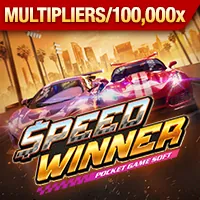 Hình ảnh khuyến mãi độc quyền trên Jilibet App, với biểu tượng điện thoại và các ưu đãi đặc biệt.